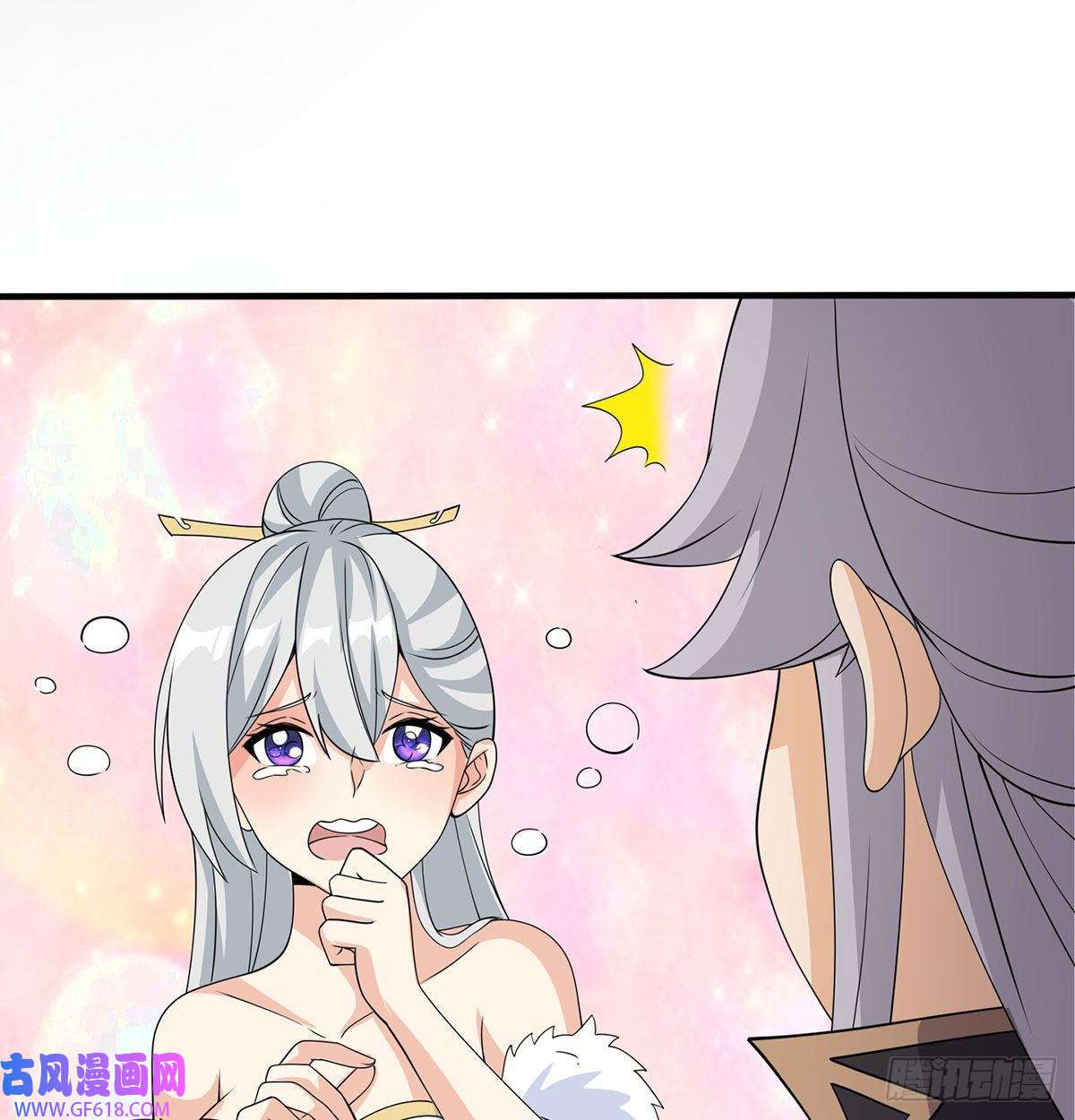 我和老婆制霸三界结婚就是这样别羡慕