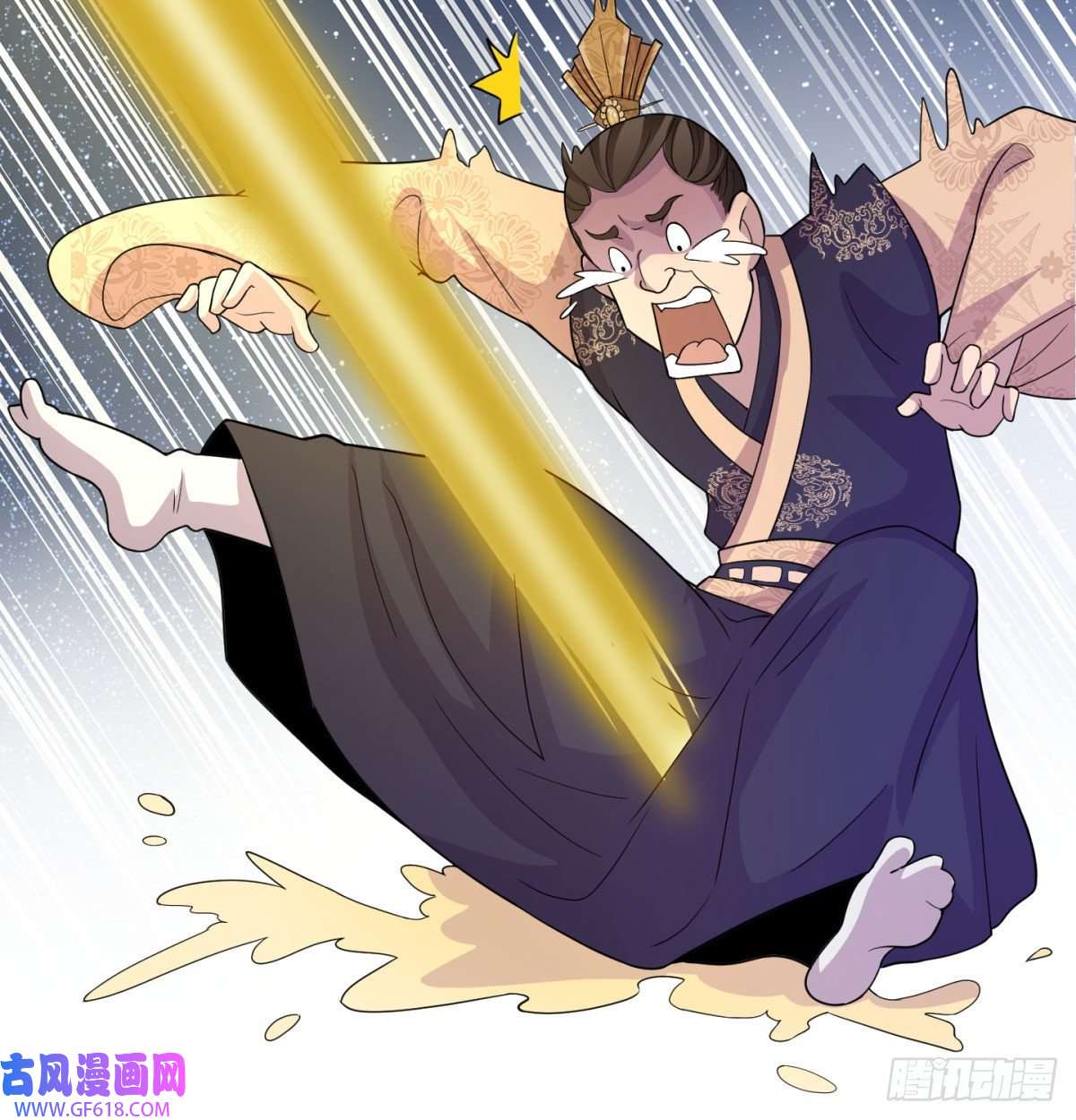 我和老婆制霸三界扰乱本尊安逸生活的下场