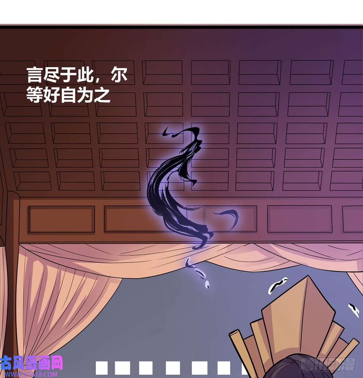 我和老婆制霸三界扰乱本尊安逸生活的下场