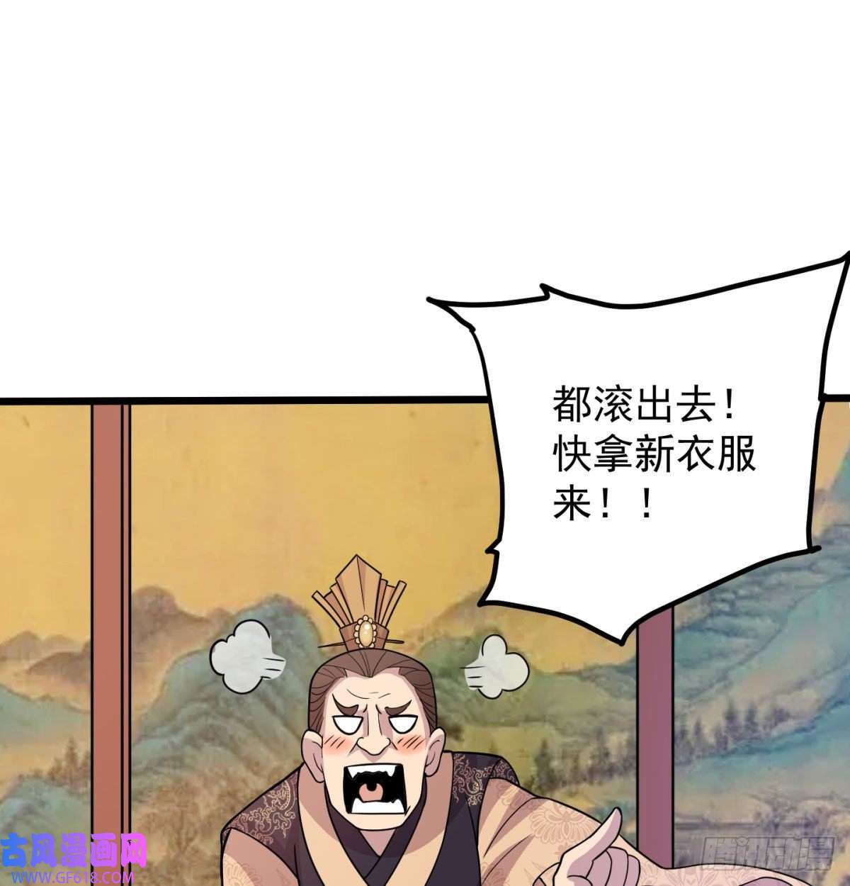 我和老婆制霸三界扰乱本尊安逸生活的下场
