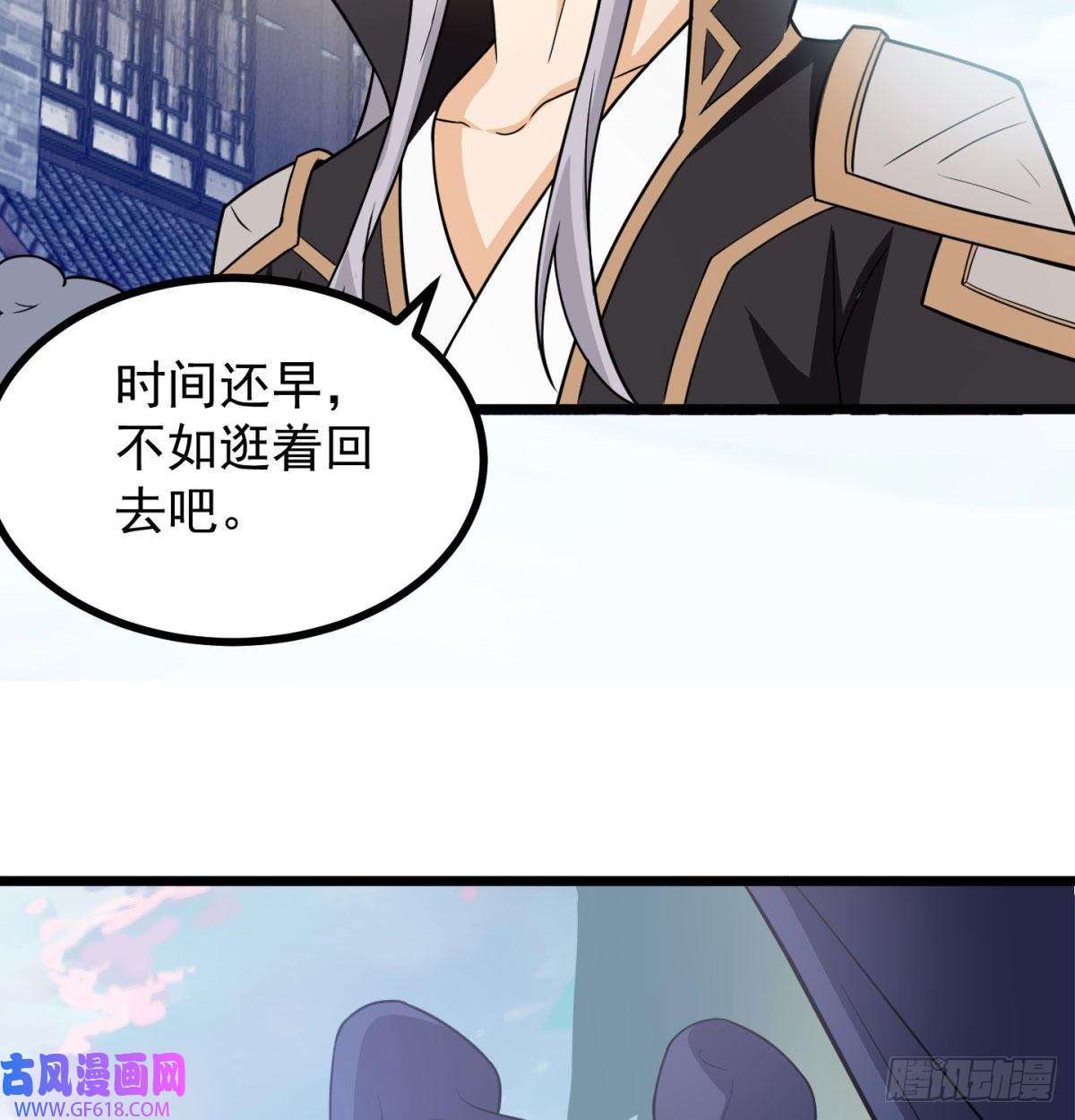 我和老婆制霸三界扰乱本尊安逸生活的下场