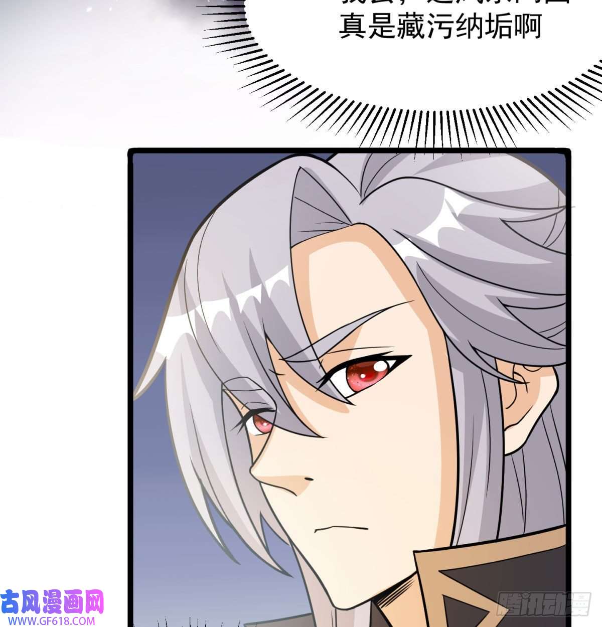 我和老婆制霸三界扰乱本尊安逸生活的下场