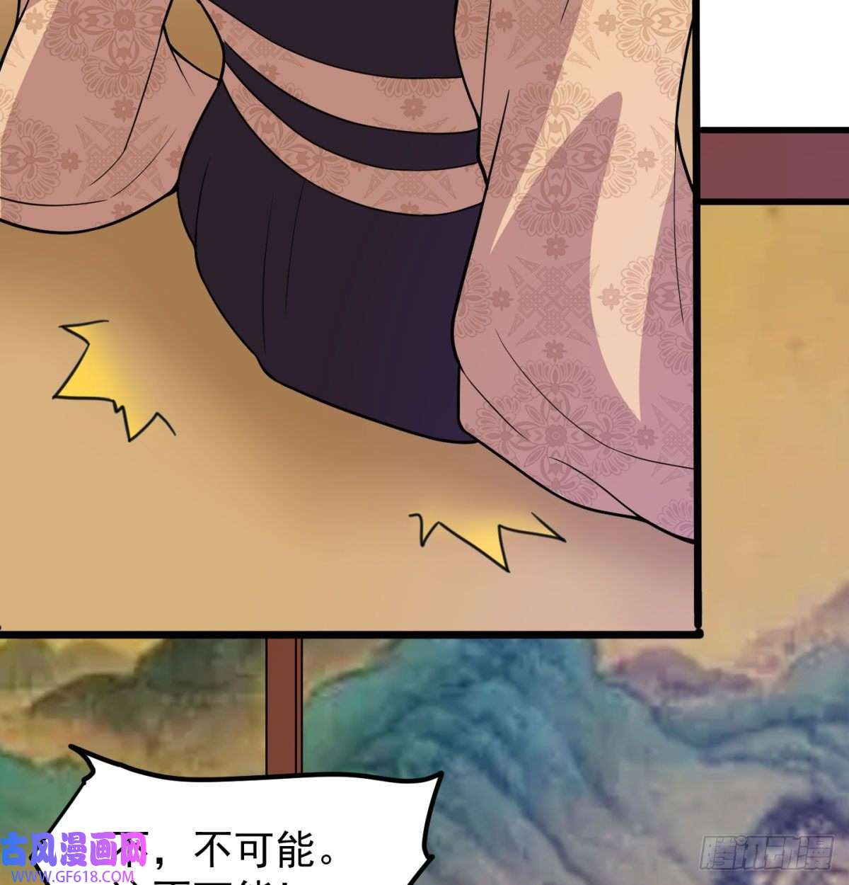 我和老婆制霸三界扰乱本尊安逸生活的下场