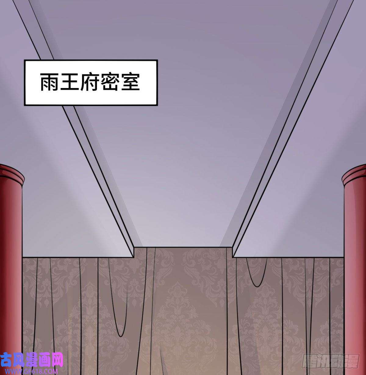 我和老婆制霸三界扰乱本尊安逸生活的下场