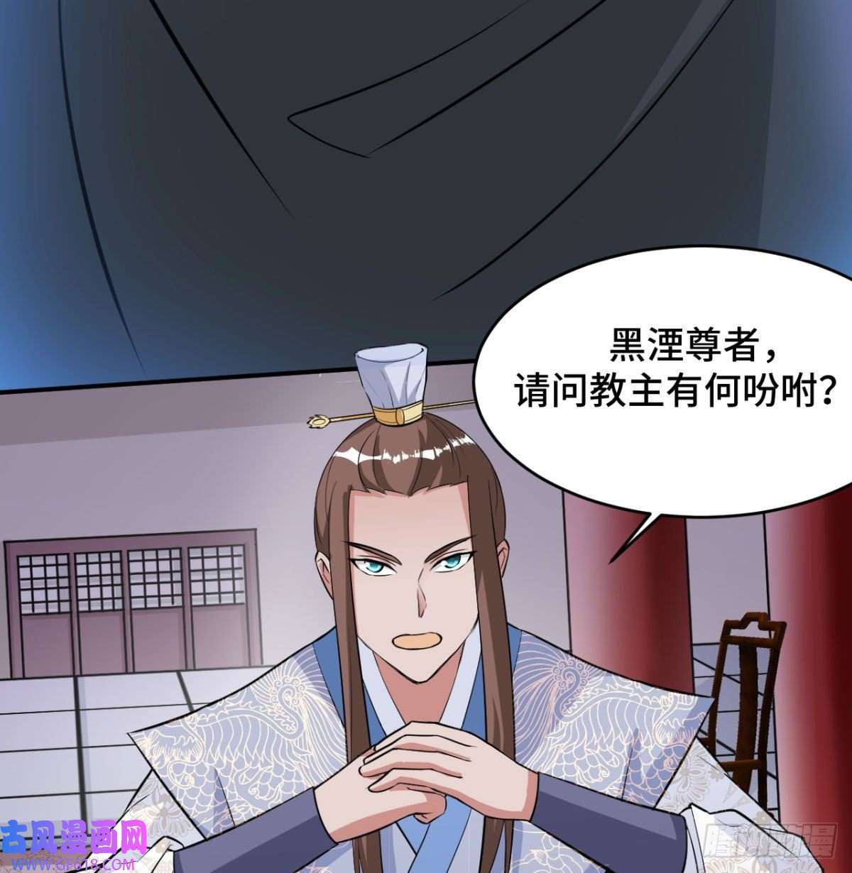 我和老婆制霸三界扰乱本尊安逸生活的下场