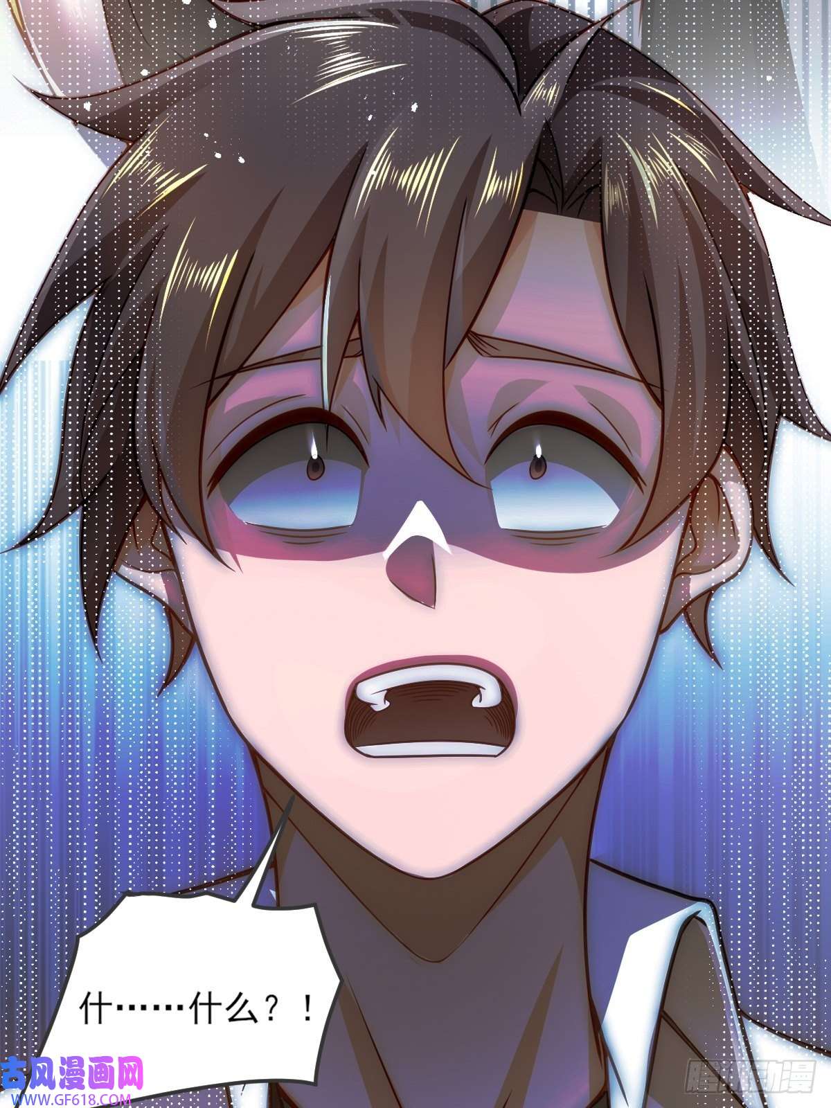 我靠称号系统打败万千神豪0.预告