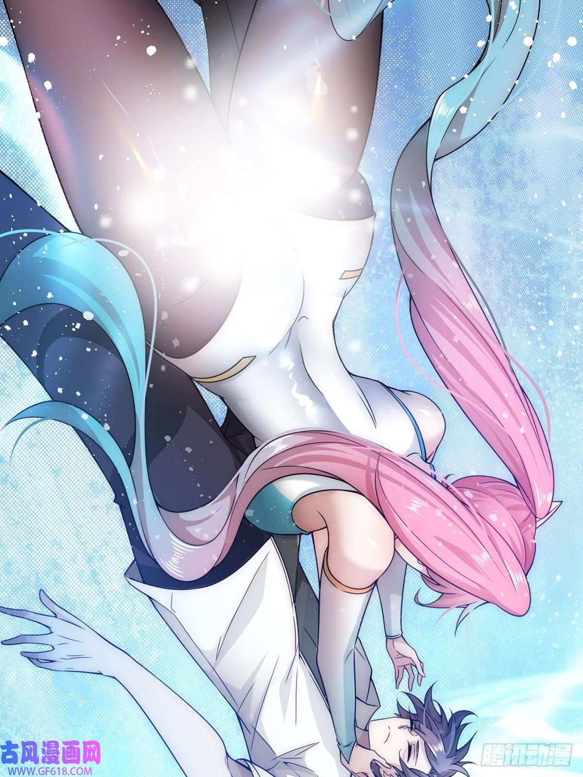 我靠称号系统打败万千神豪0.预告