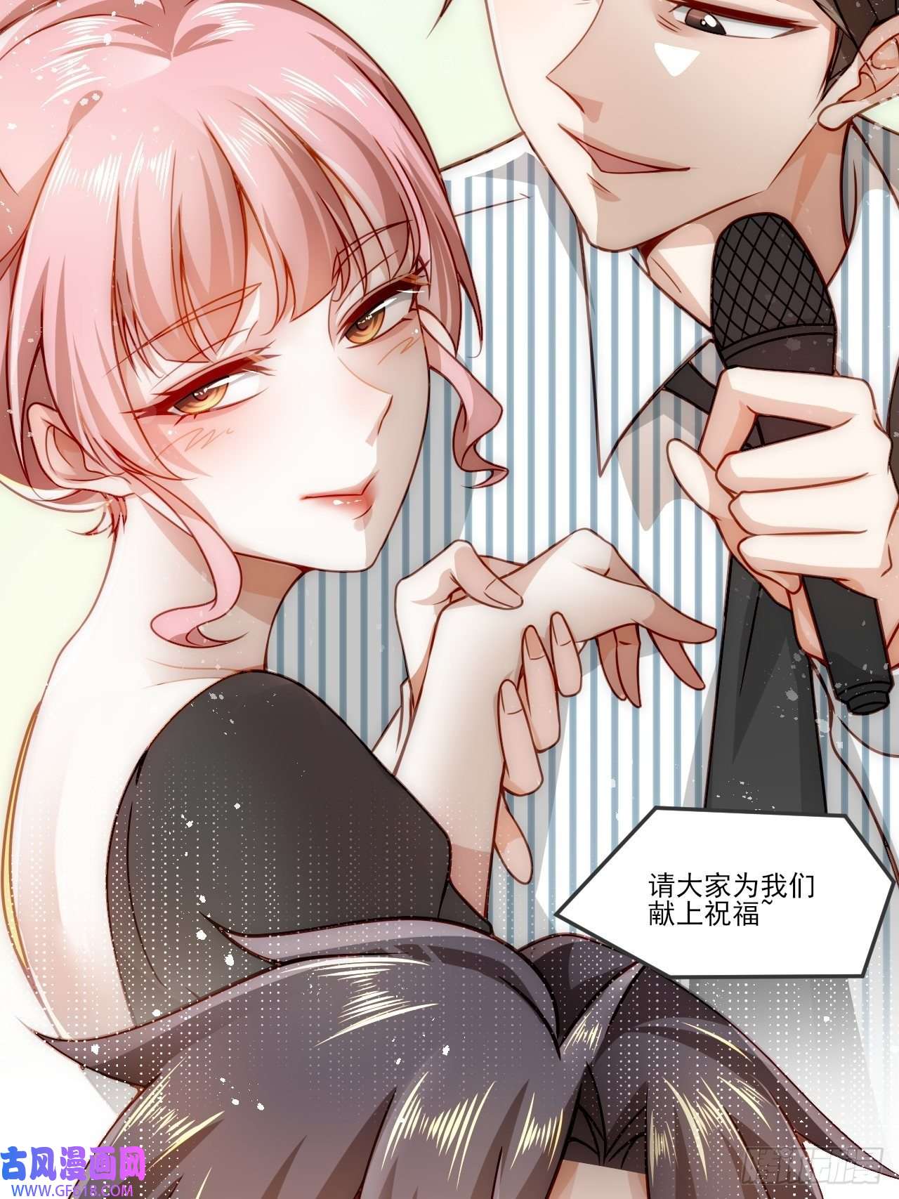 我靠称号系统打败万千神豪1.系统在手，天下我有！