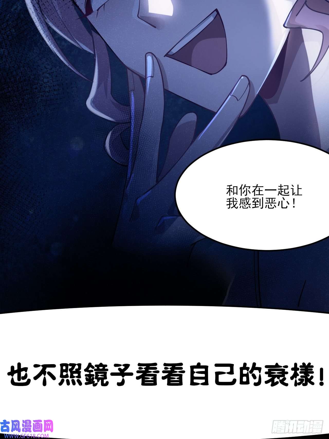 我靠称号系统打败万千神豪1.系统在手，天下我有！