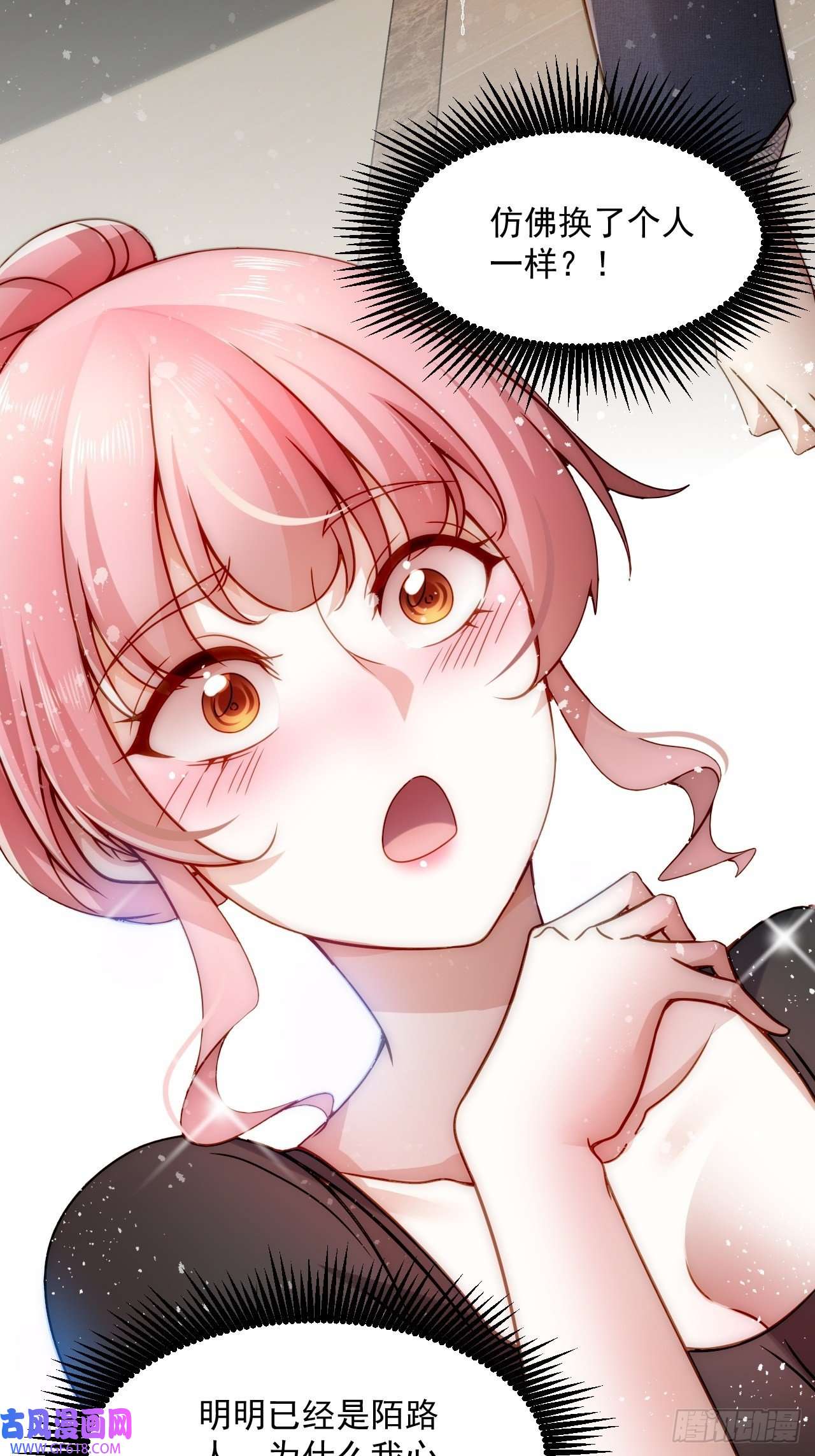 我靠称号系统打败万千神豪1.系统在手，天下我有！