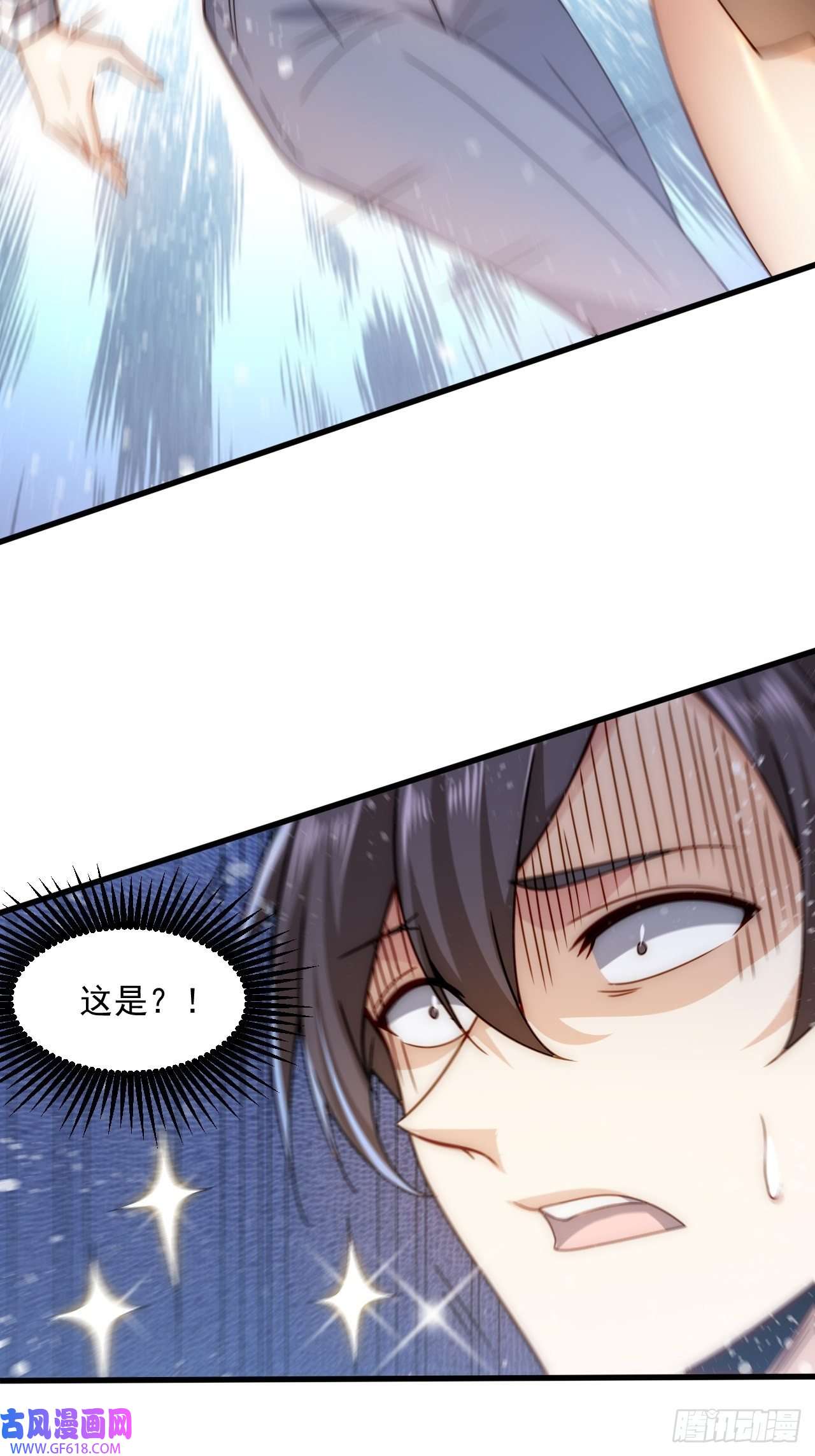 我靠称号系统打败万千神豪1.系统在手，天下我有！