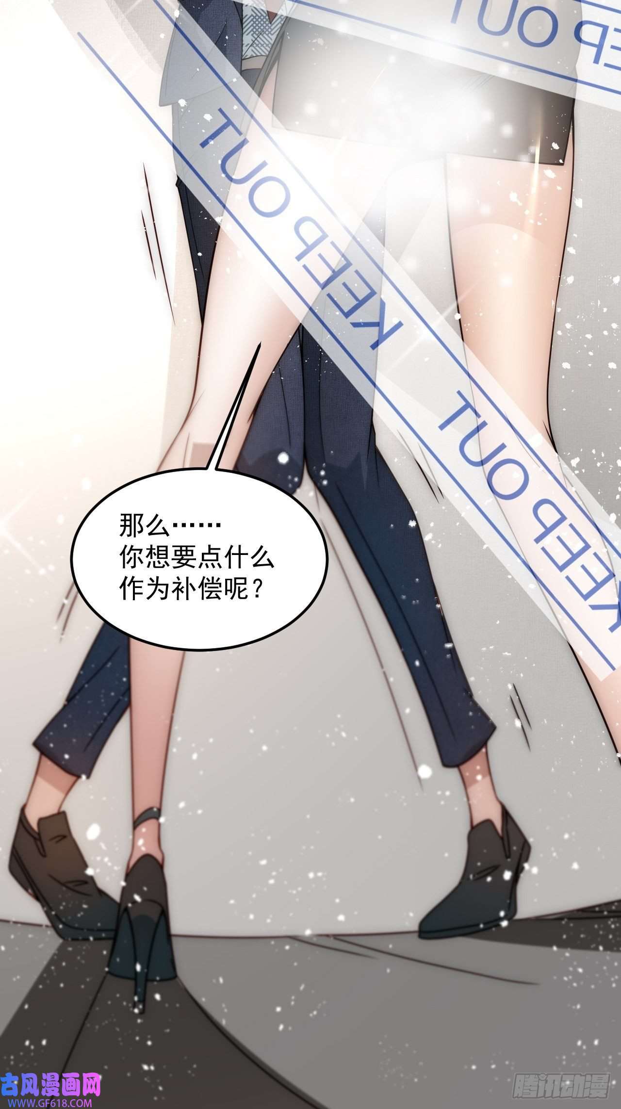 我靠称号系统打败万千神豪1.系统在手，天下我有！