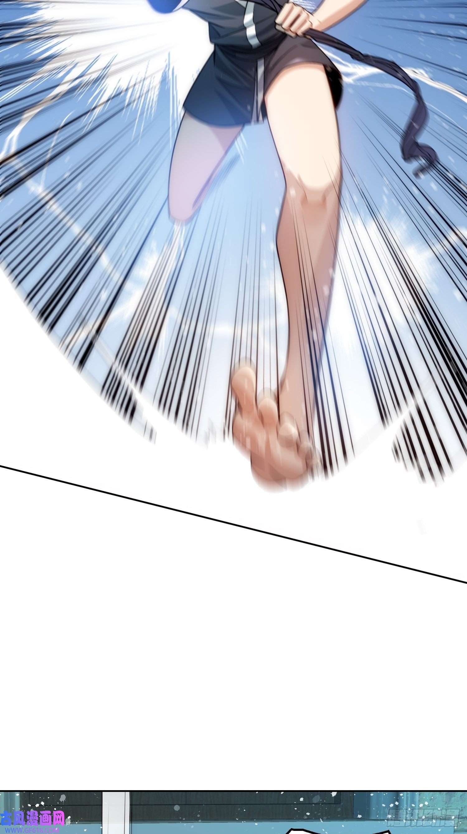 我靠称号系统打败万千神豪4.高人的待遇