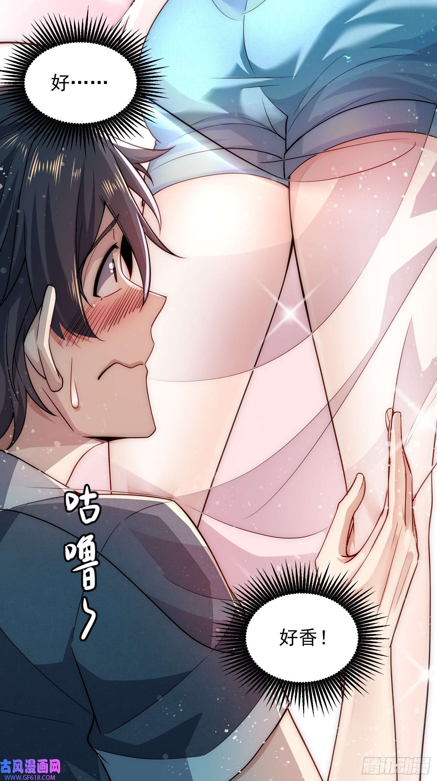 我靠称号系统打败万千神豪5.彻底满足你