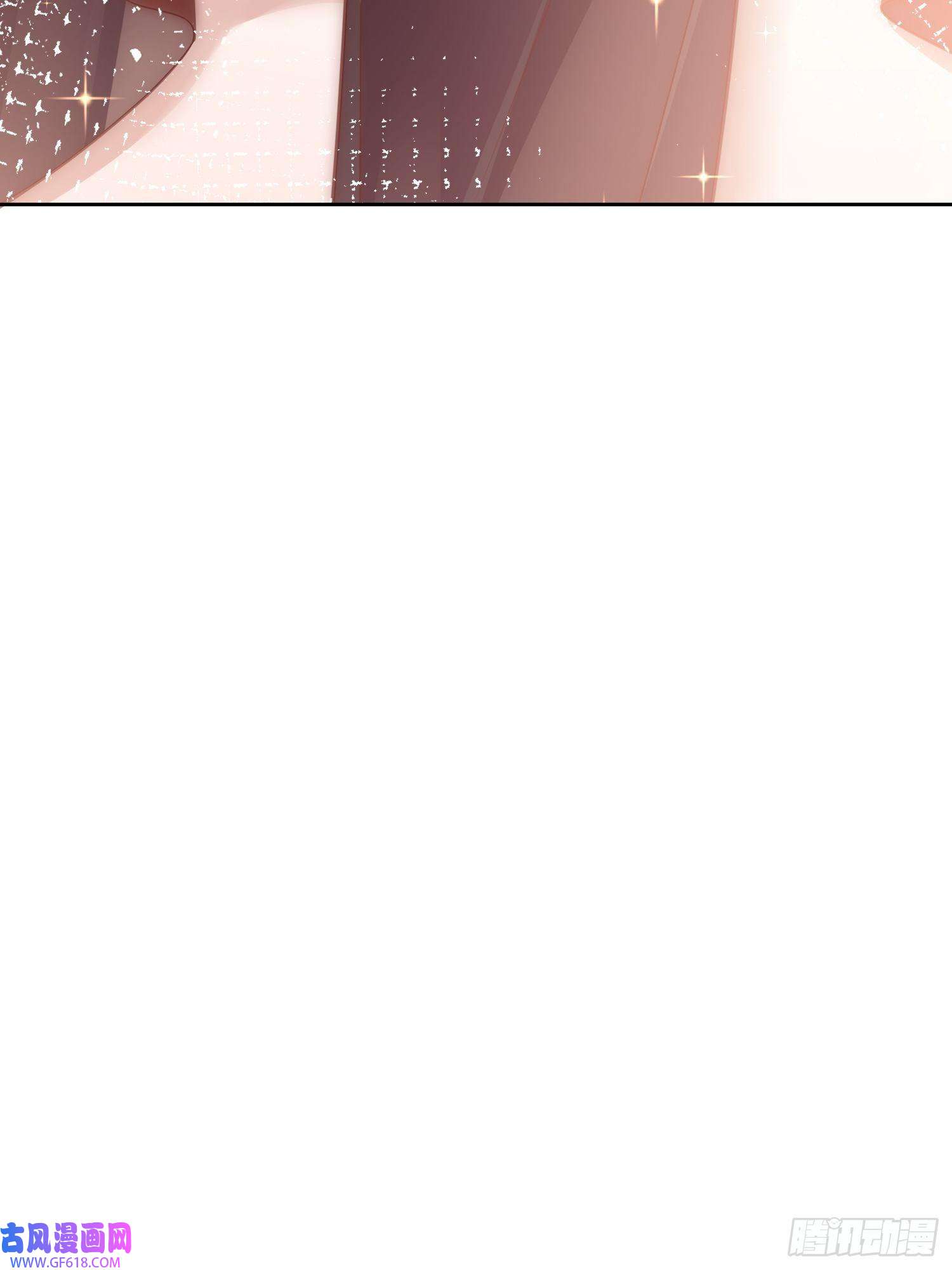 我靠称号系统打败万千神豪11.她的称号是【神】