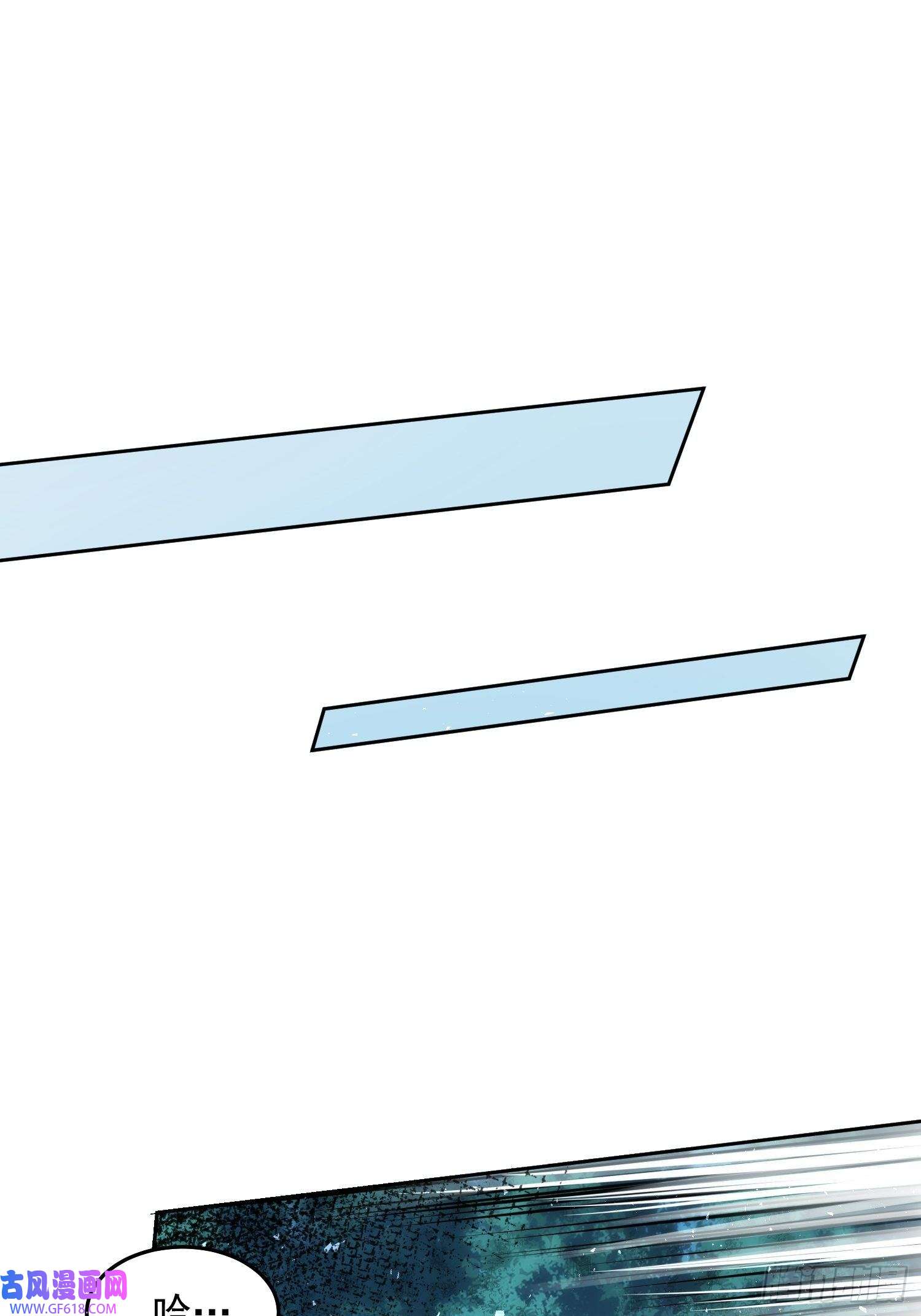 我靠称号系统打败万千神豪14.我的称号是调教大师