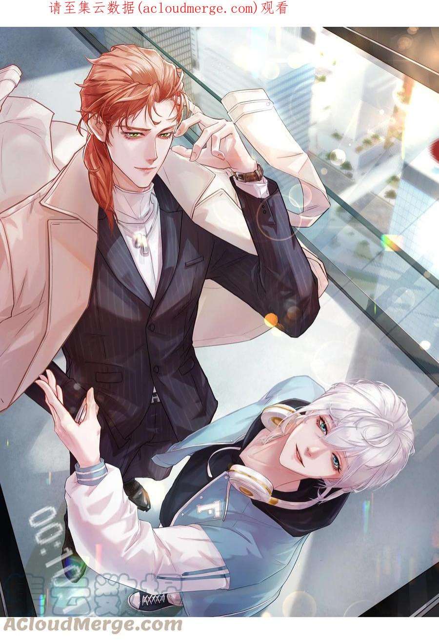 窥视002 秘密潜入