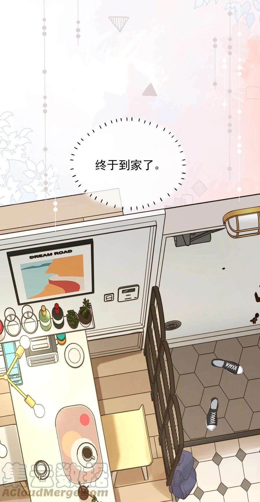 窥视002 秘密潜入