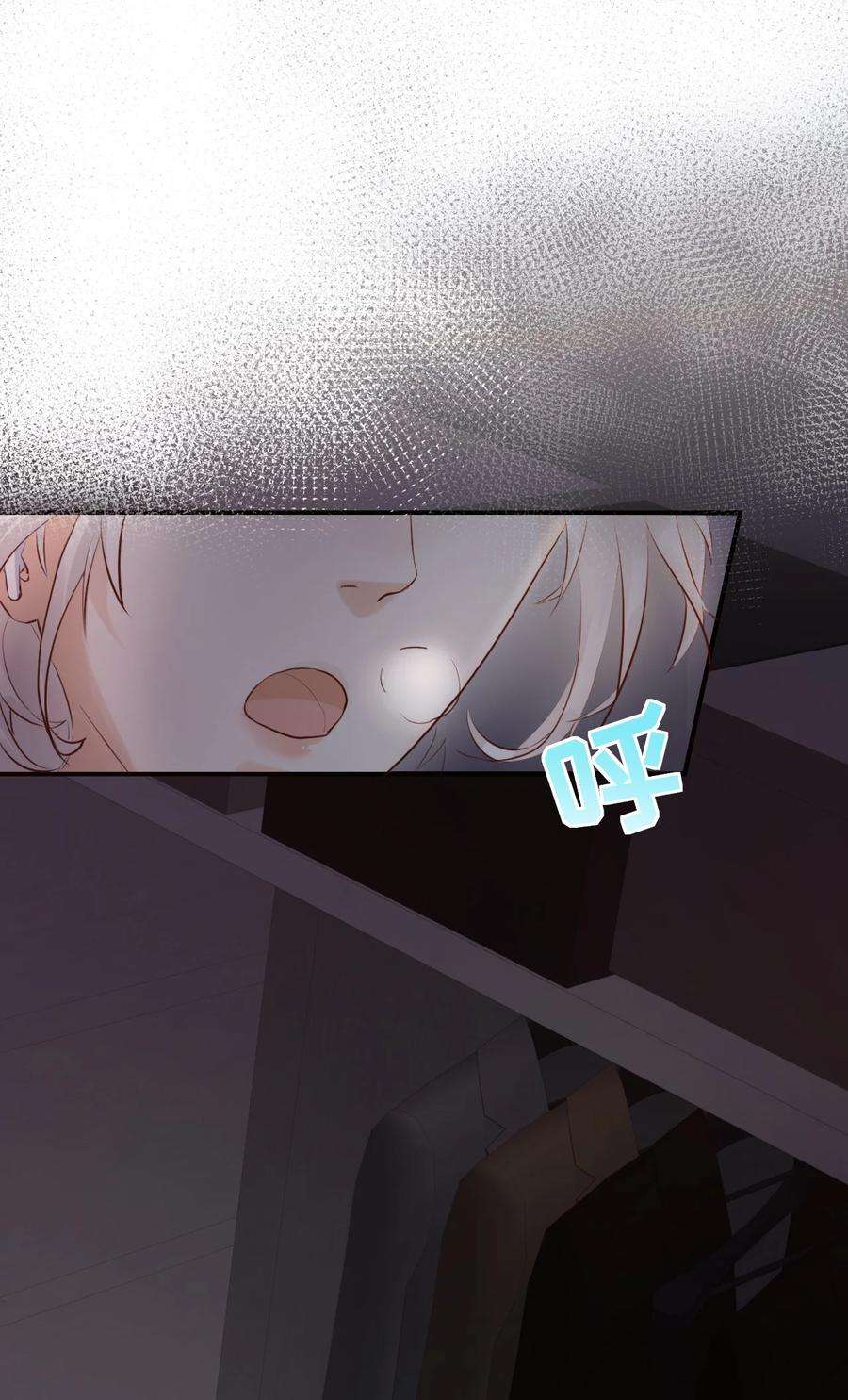 窥视002 秘密潜入