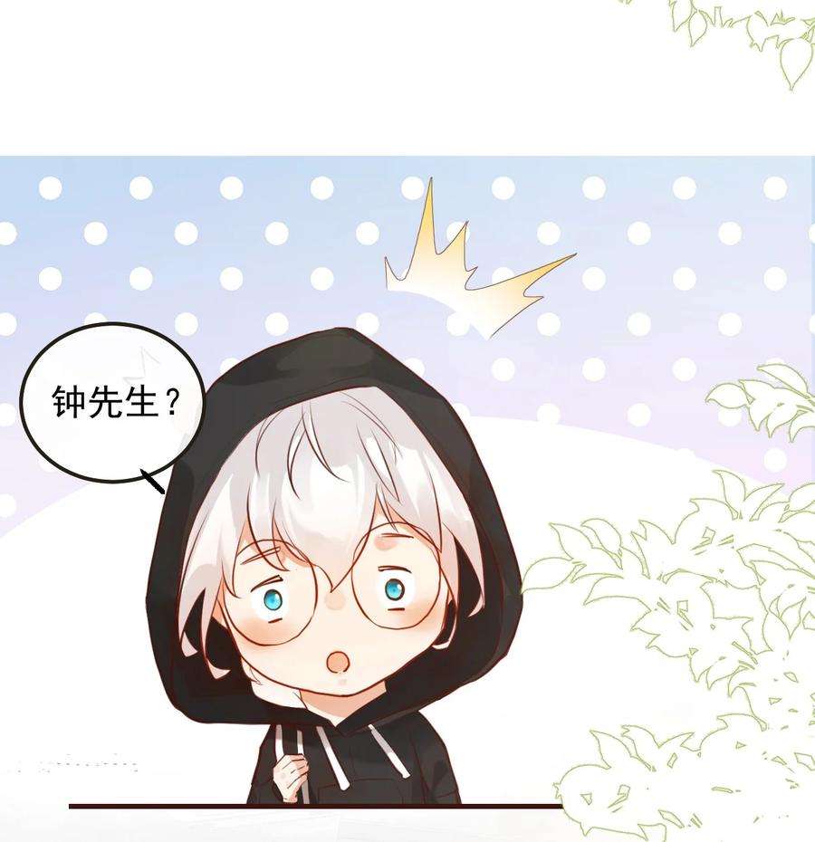 窥视002 秘密潜入