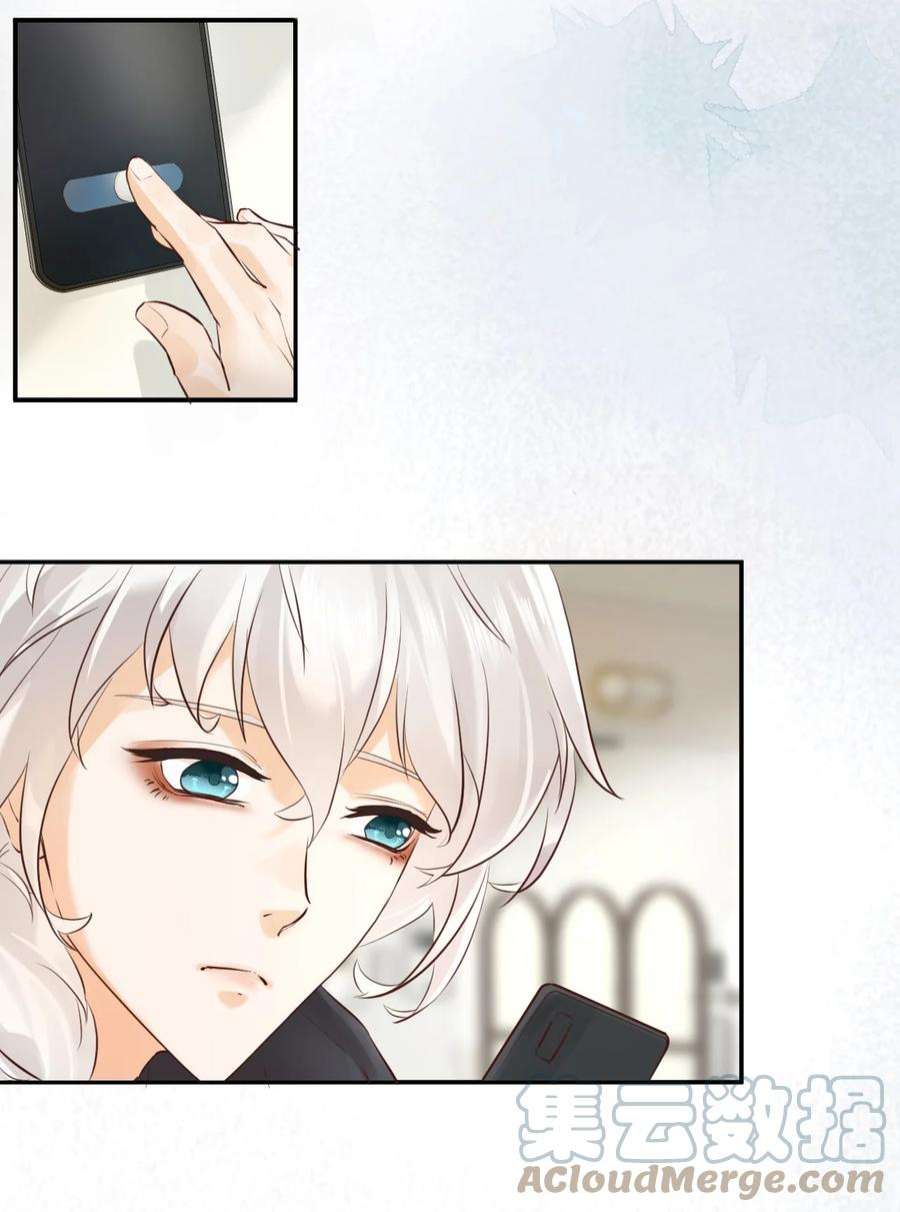 窥视003 妹妹的心愿