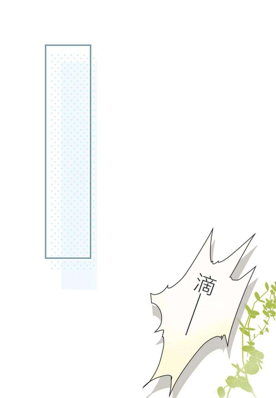 窥视003 妹妹的心愿
