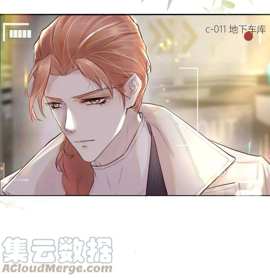 窥视003 妹妹的心愿
