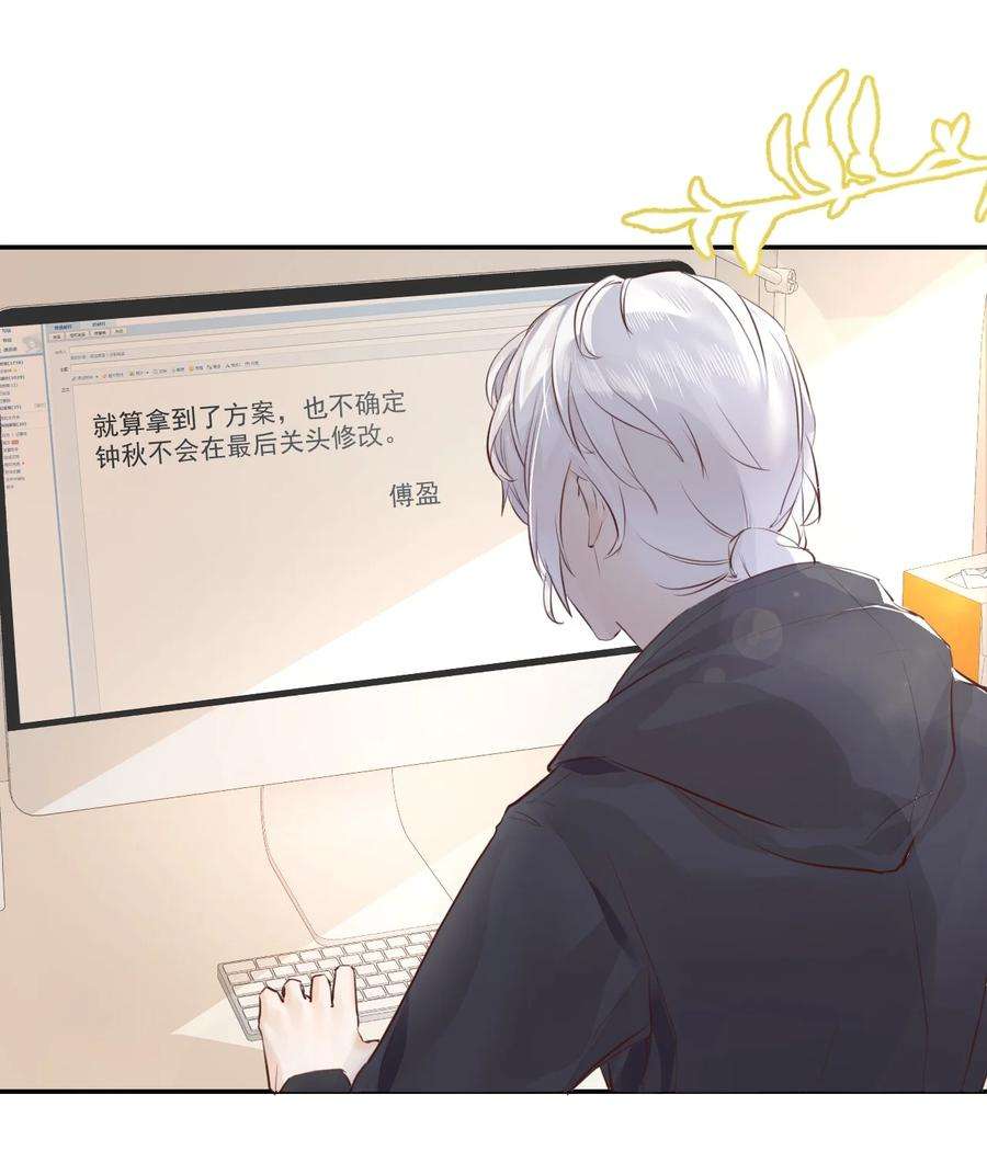 窥视003 妹妹的心愿