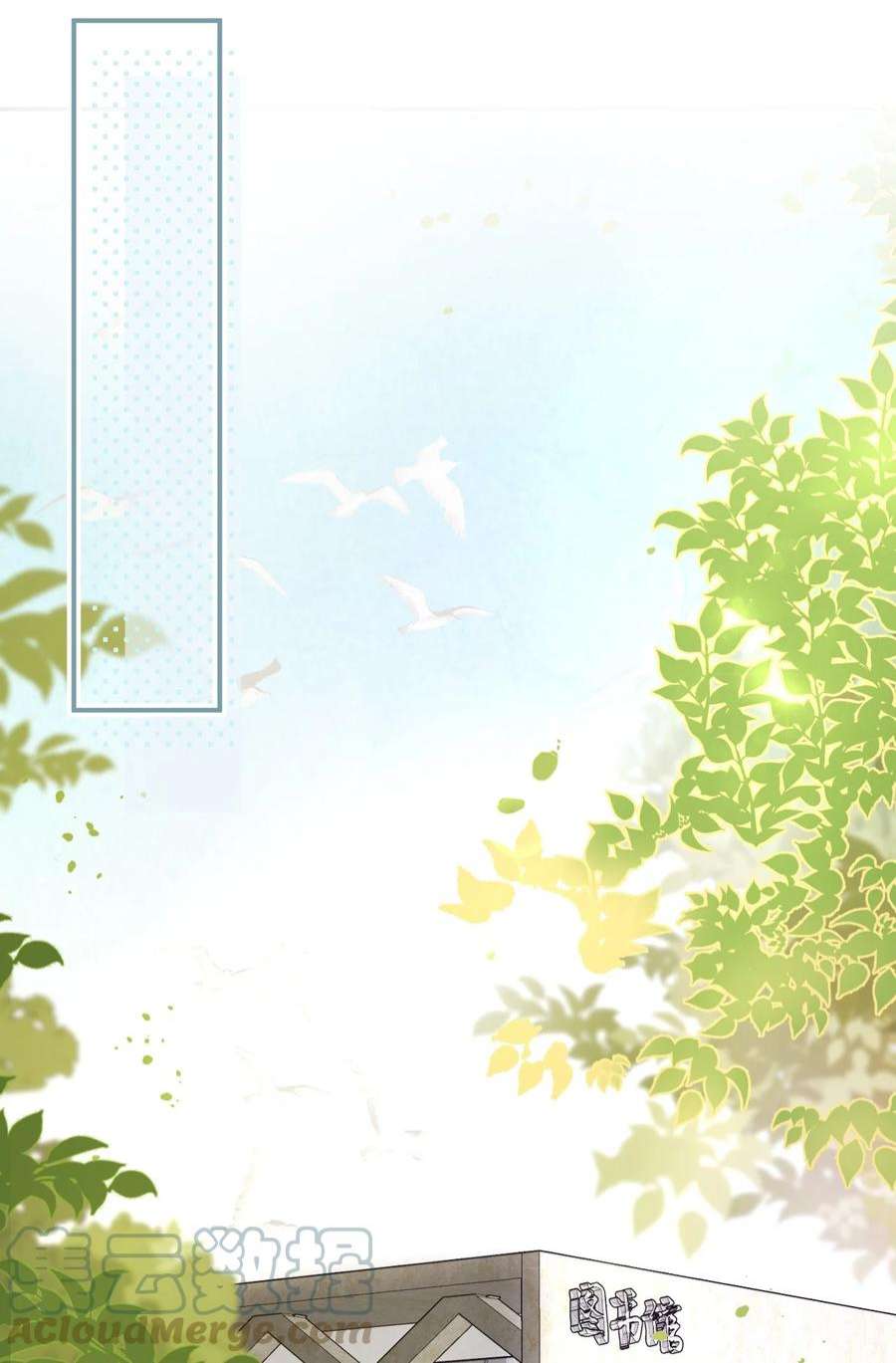 窥视003 妹妹的心愿