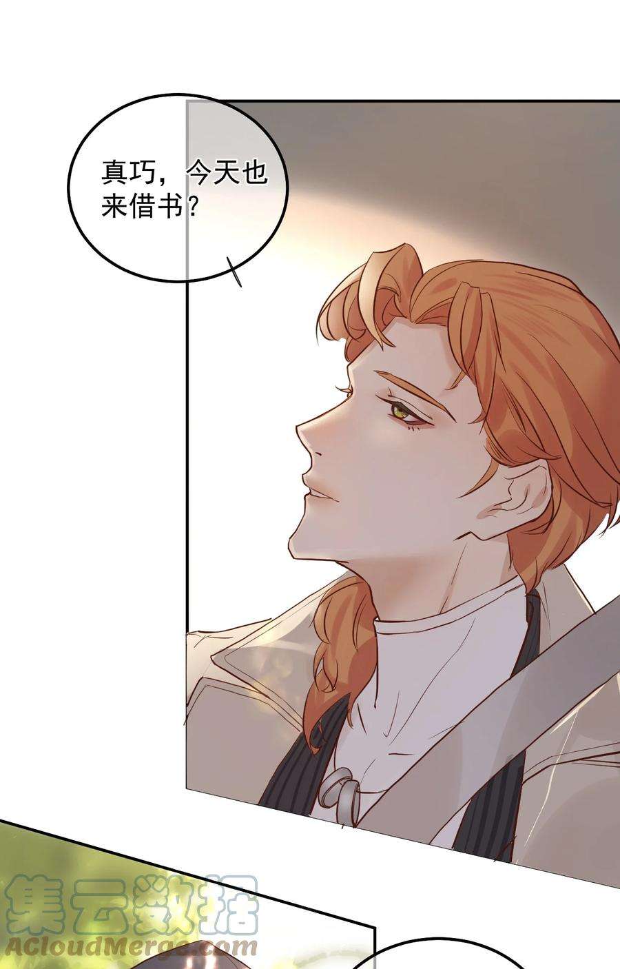 窥视003 妹妹的心愿