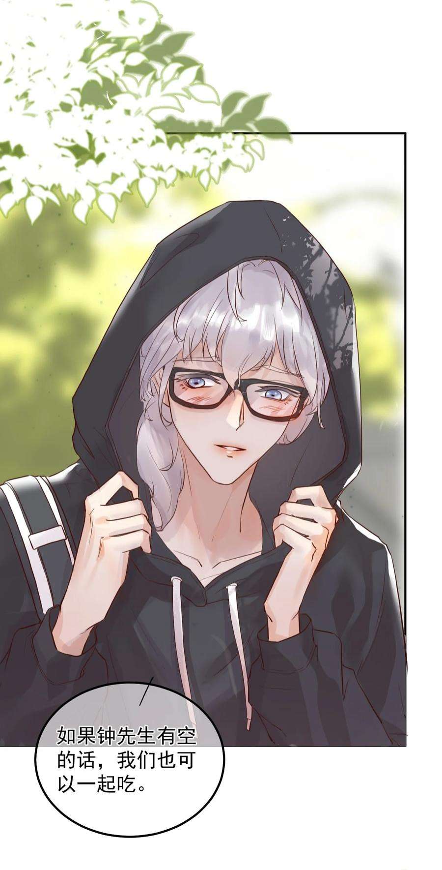 窥视003 妹妹的心愿