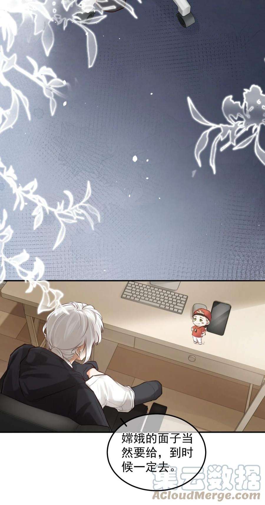 窥视003 妹妹的心愿