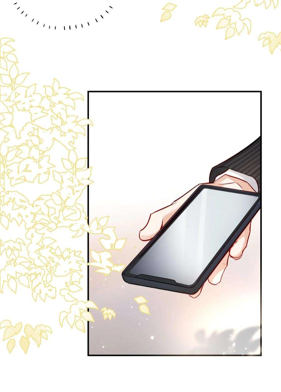 窥视004 好戏就要开始了
