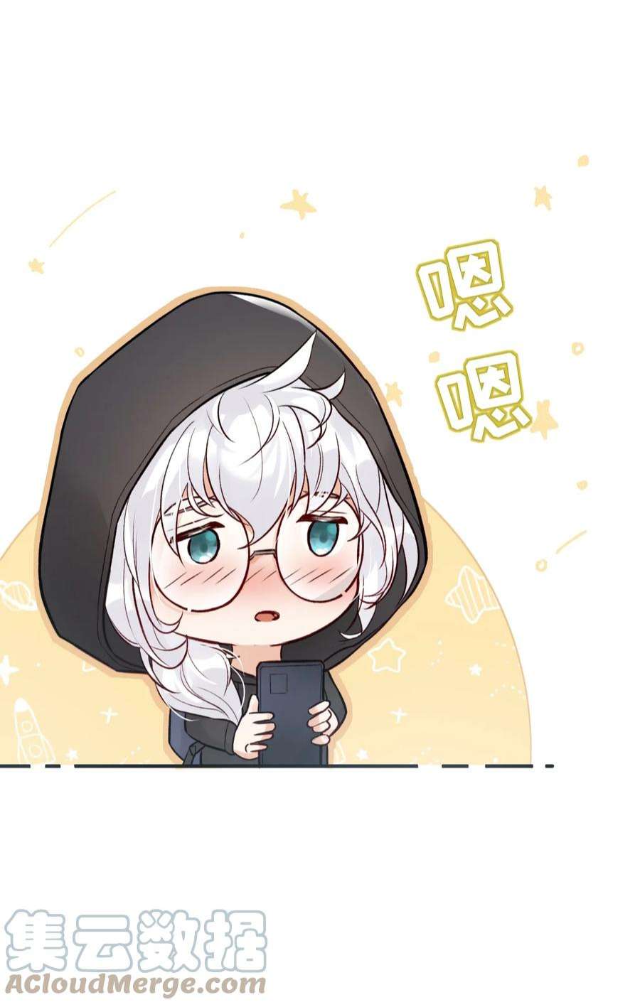 窥视004 好戏就要开始了
