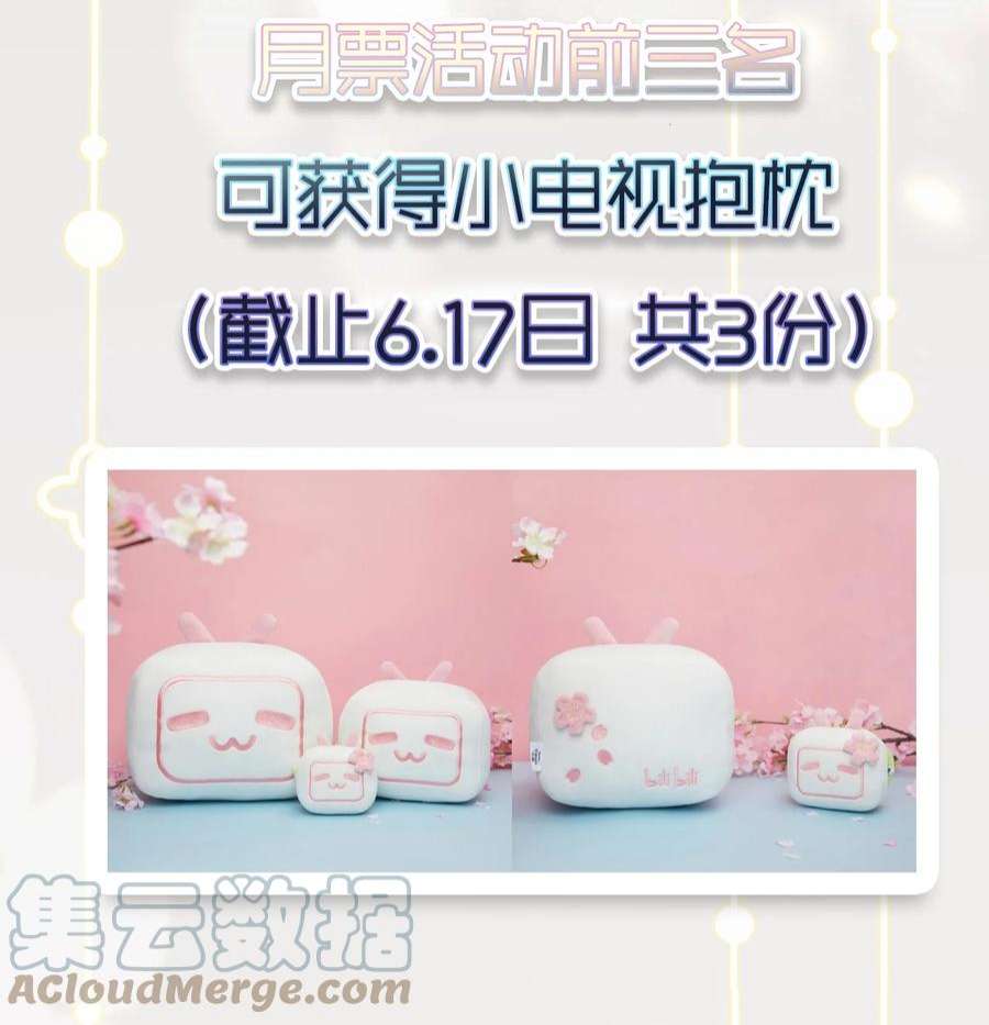 窥视005 英雄救美