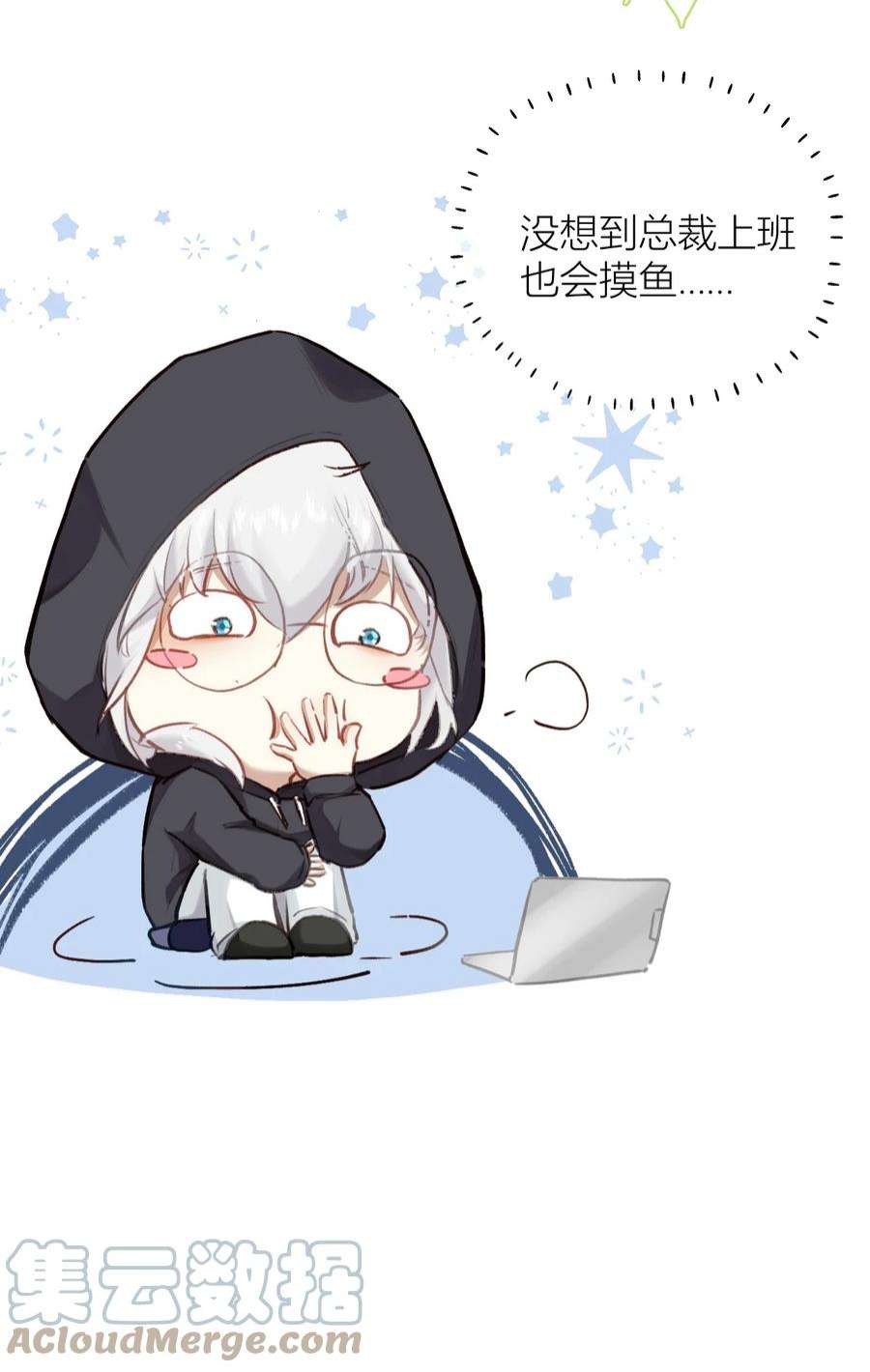 窥视005 英雄救美
