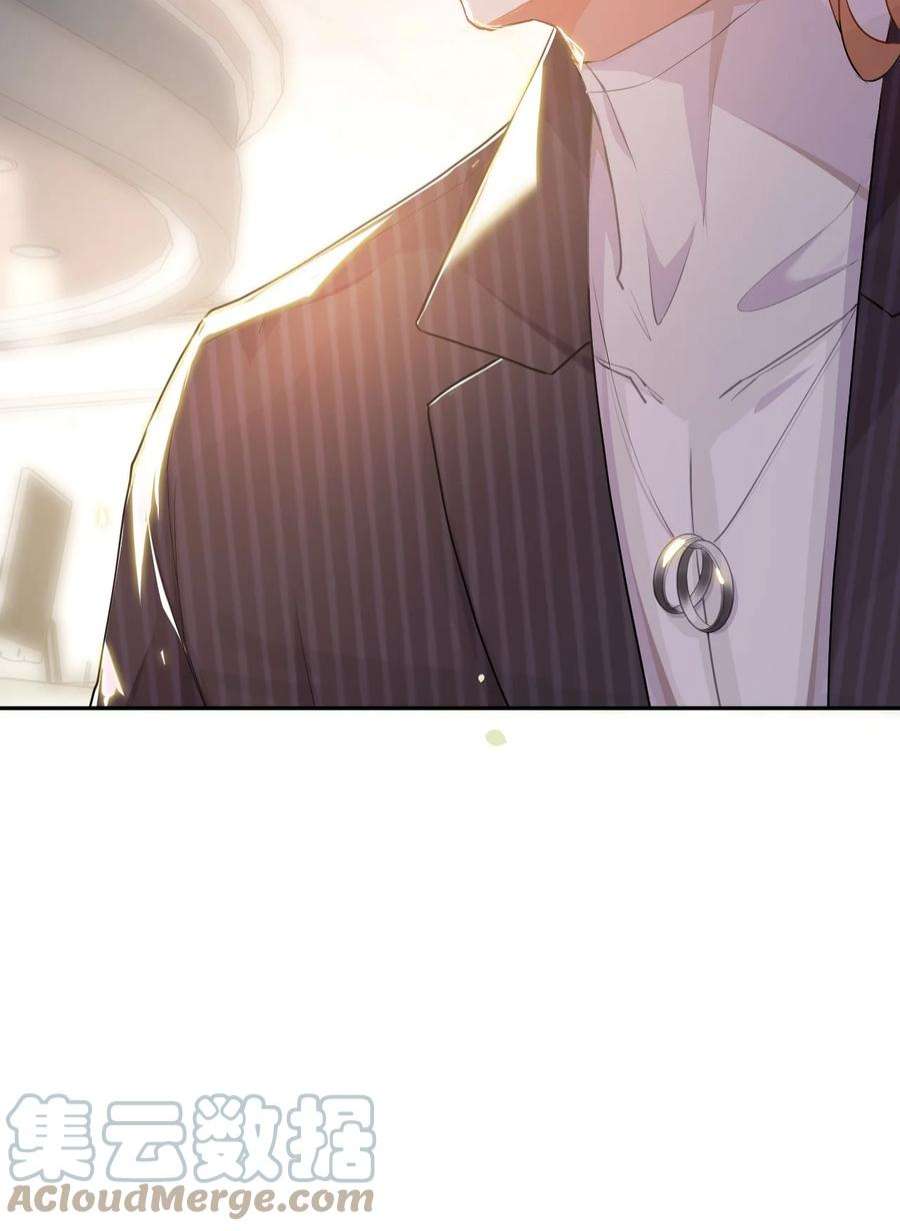 窥视006 有点意思的人