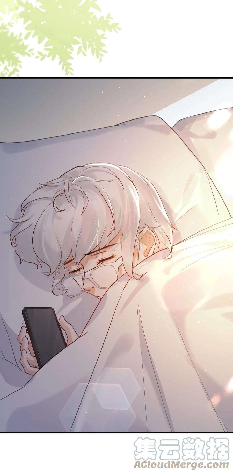 窥视006 有点意思的人