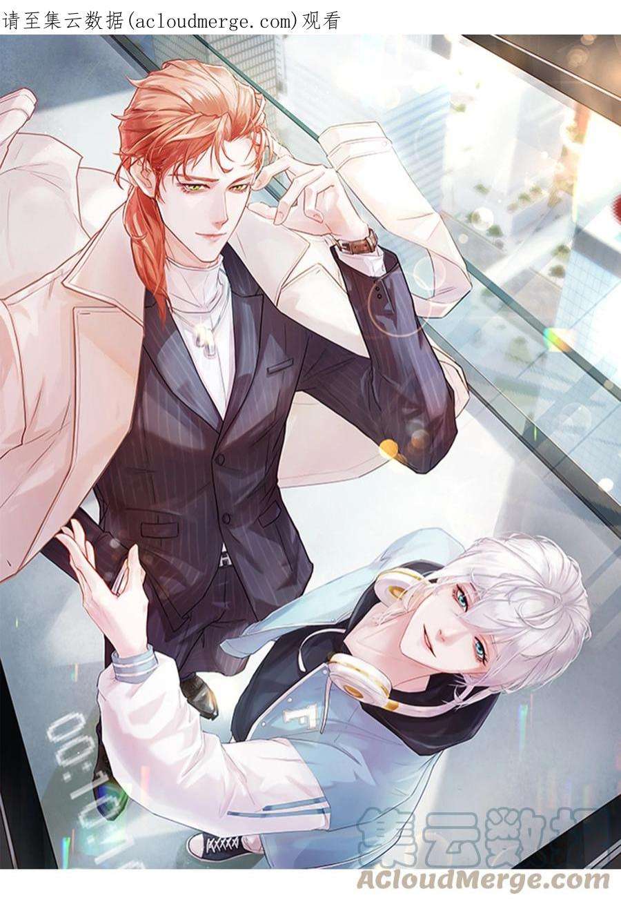 窥视007 礼尚往来，专属福利