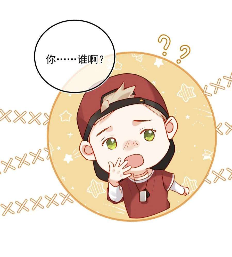 窥视007 礼尚往来，专属福利
