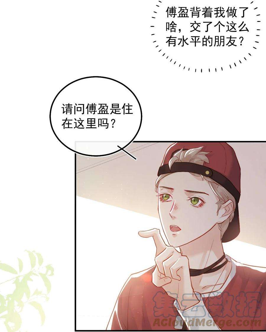 窥视007 礼尚往来，专属福利