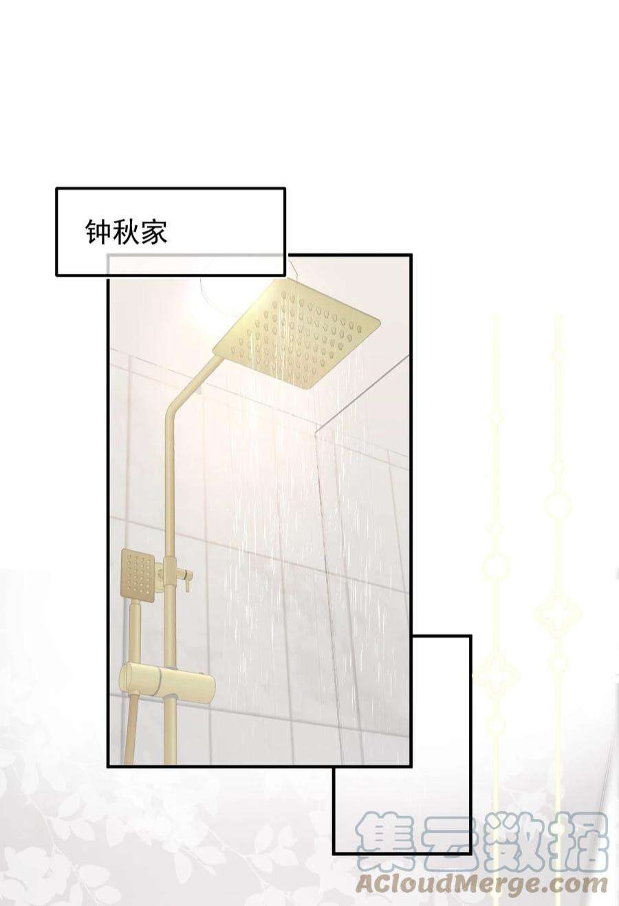 窥视007 礼尚往来，专属福利