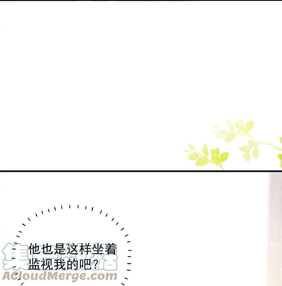 窥视007 礼尚往来，专属福利