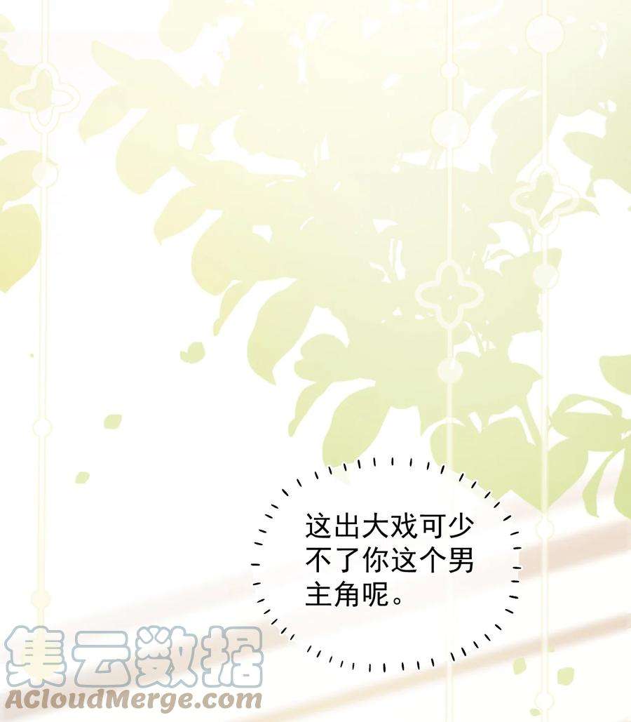 窥视007 礼尚往来，专属福利
