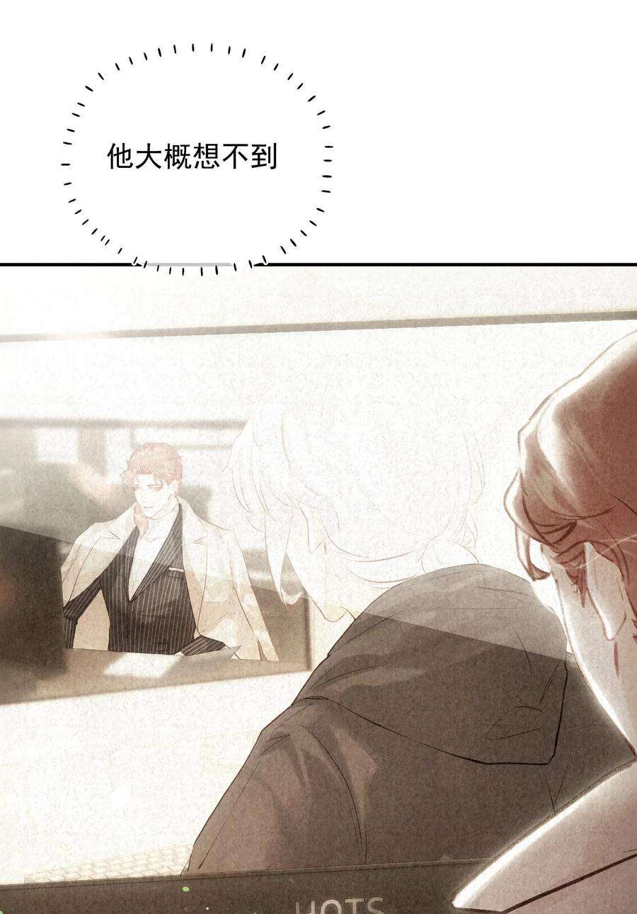 窥视007 礼尚往来，专属福利