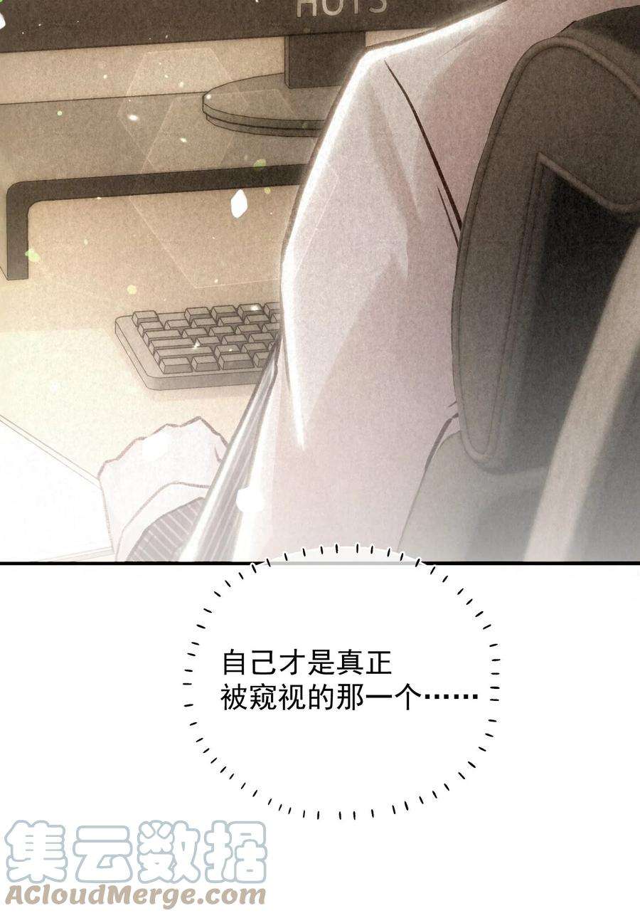 窥视007 礼尚往来，专属福利