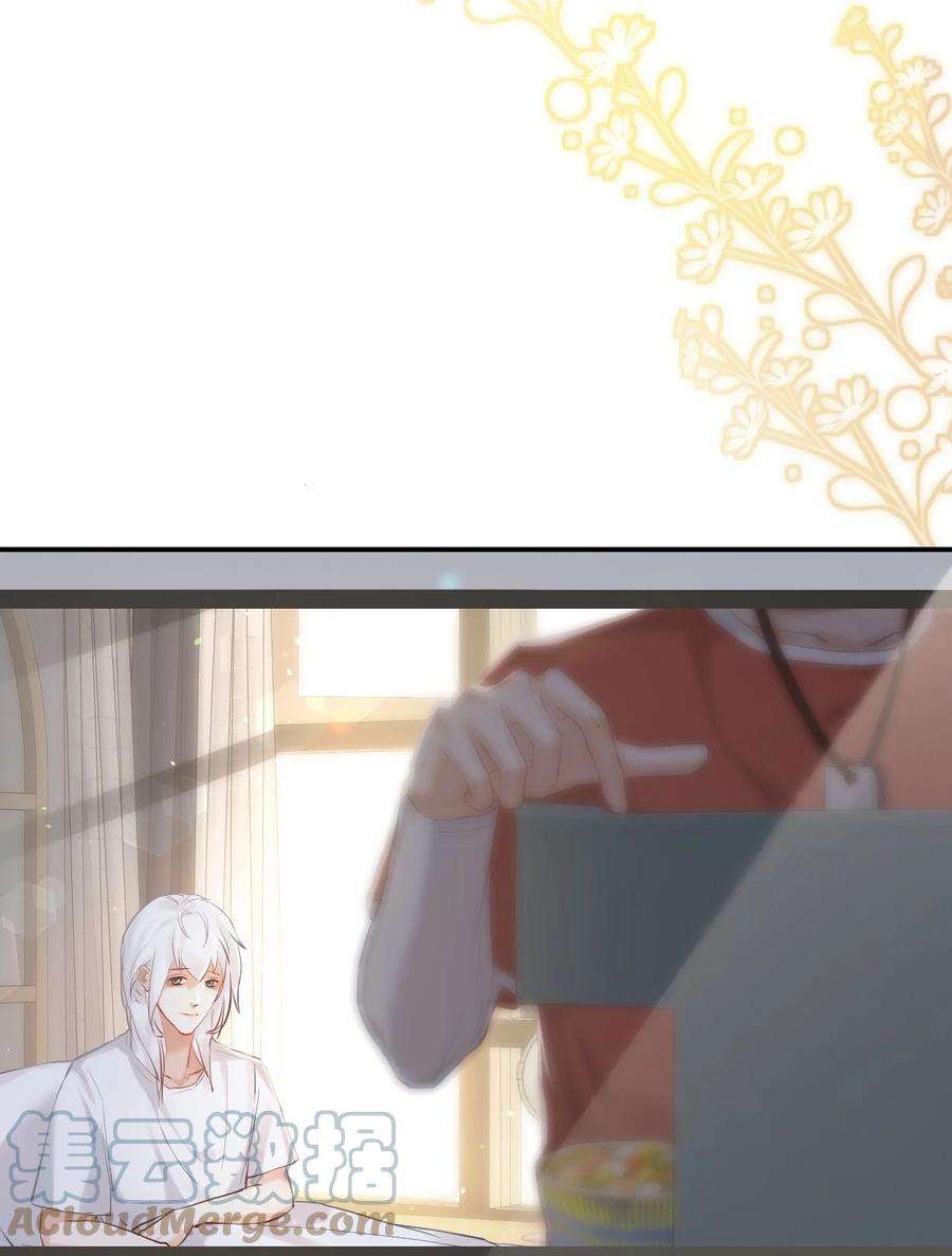 窥视008 欲擒故纵