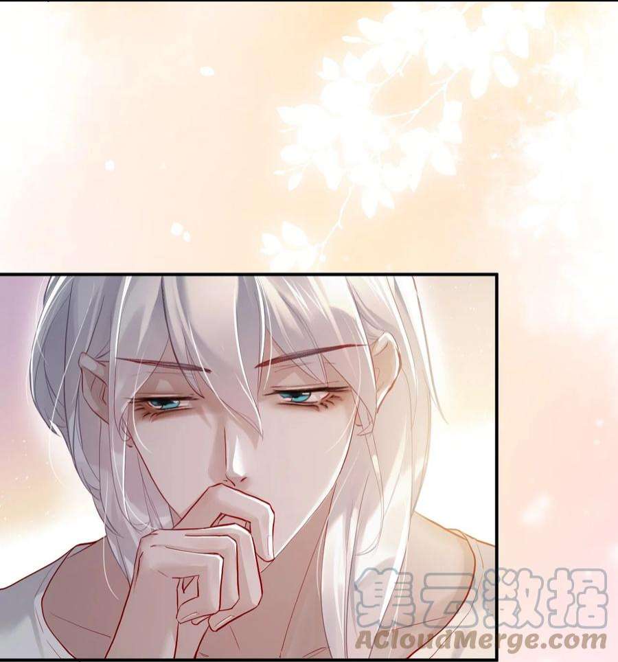 窥视008 欲擒故纵