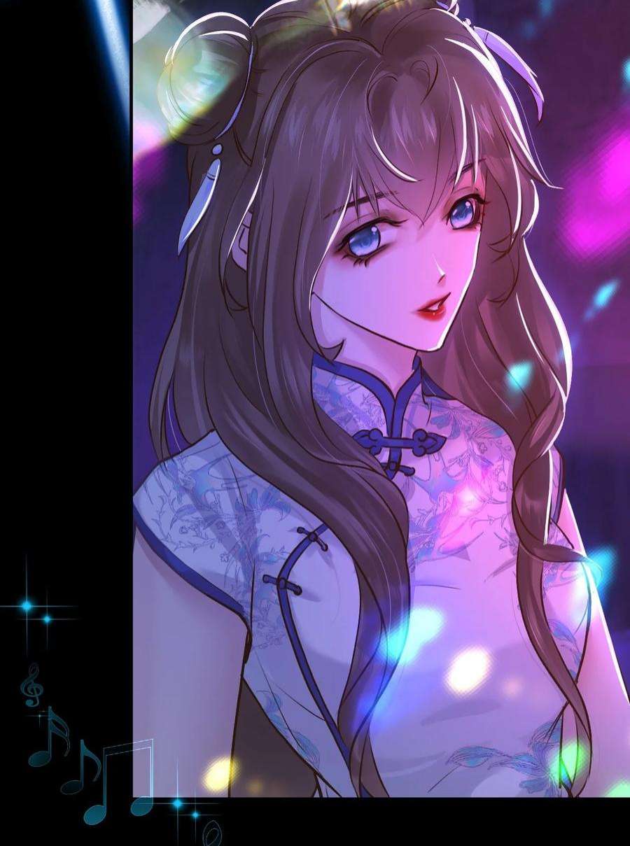 窥视009 口粮