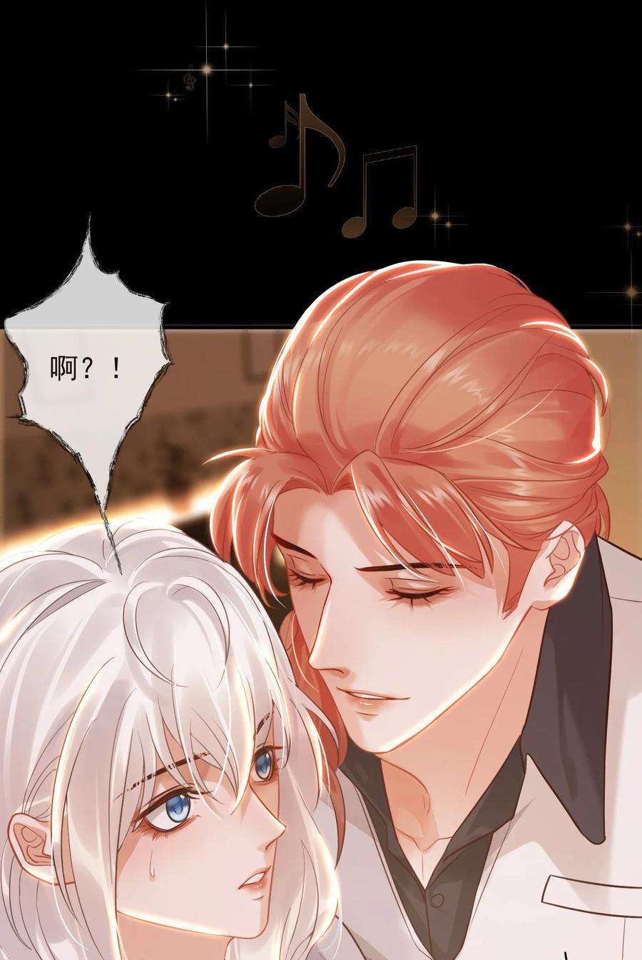 窥视010 一定要这个姿势吗